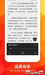 ins社交软件下载_V9.97.47